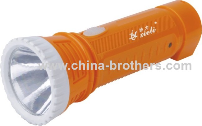 9988 mini led rechargeable torch flashlight 