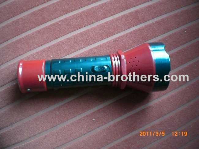 0922 LED RECHARGEABLE TORCH FLASHLIGHT