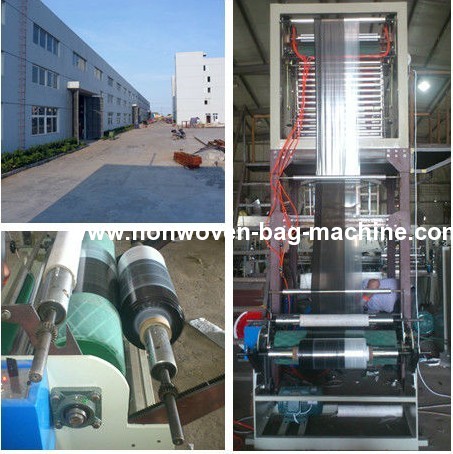 PE Film Blowing machinery Set