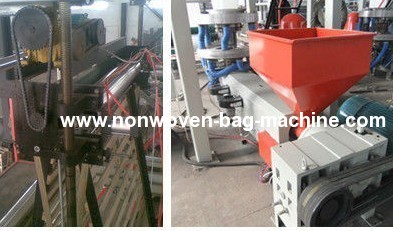 polypropylene film blowing machine