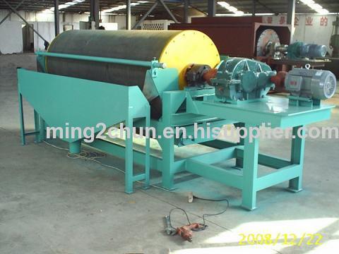 MAS Baiyun CTB Wet Drum Magnetic Separator