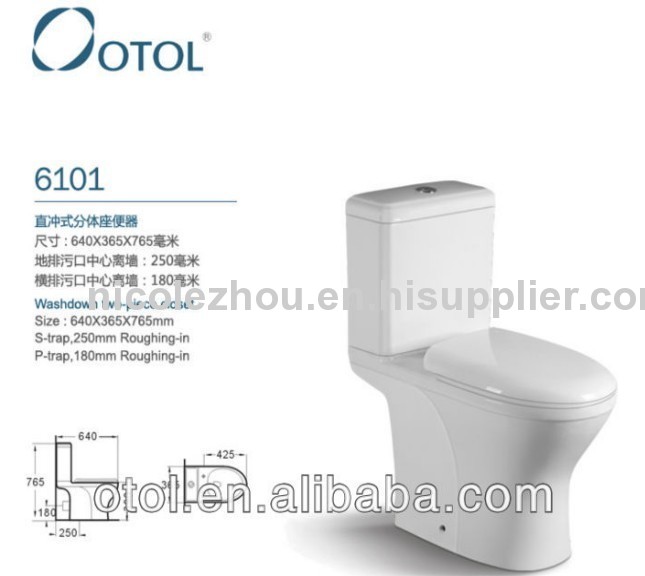 OT-6101 ceramic toilet bathroom toilet Washdown two piece toilet tank fittings 