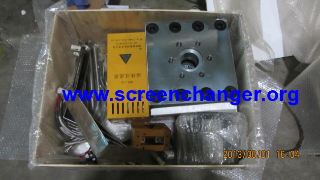 Auto mesh belt screen changer