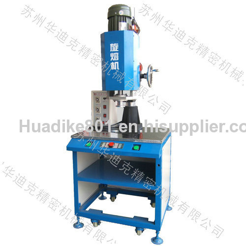 High Efficiency Spin Welder(water filter, tube)