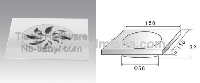 150mm x 150mm x 2mm Stainless Steel Anti-Odour Floor Drain with Clean Out 