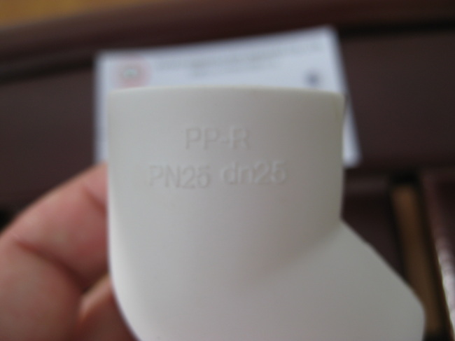 PPR Plumbing material PPR Elbow 45D from China