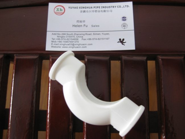 PPR Plumbing material PPR Bypass Bend from China