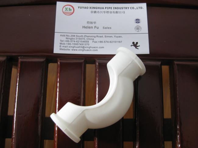 PPR Plumbing material PPR Bypass Bend from China