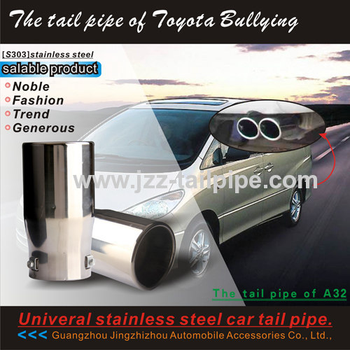 Toyota Prado stainless steel automobile exhasut tail pipe