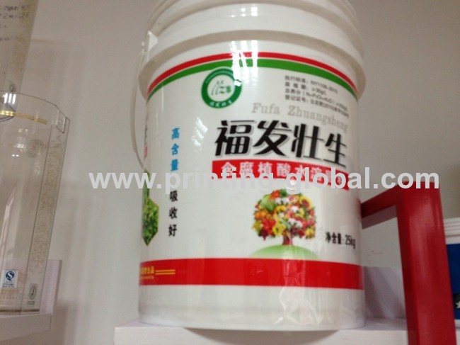 Heat Press Transfer Paper For Plastic Paint Container