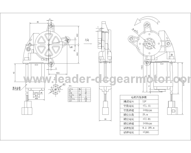 12v electric car motor specifications