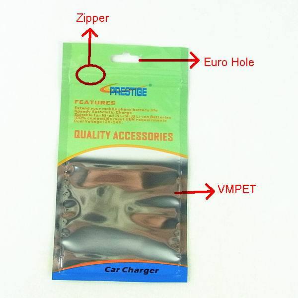 custome printed ziplock three layer aluminum foil seal bag
