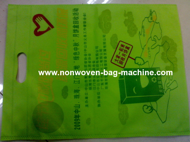 non woven printing machine