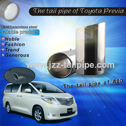 150mm length automobile exhaust tip for Toyota Previa