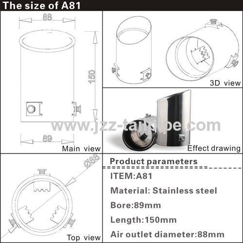 2013 Volkswagen Beetle 150mm automobile tail pipe