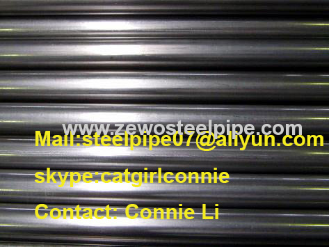 BS/EN Standard Steel Pipe