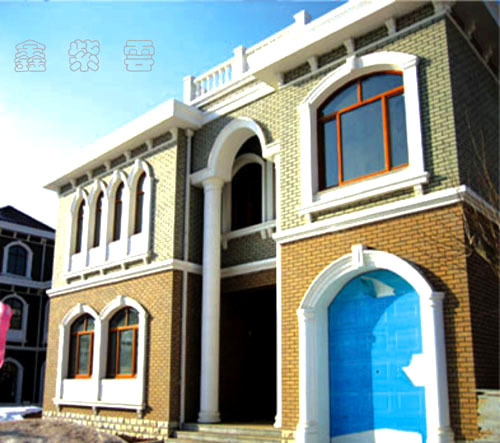 Fujian GRC European style building