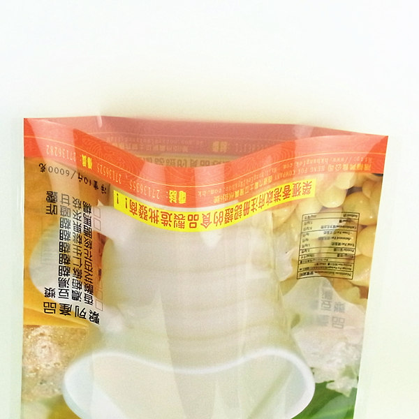 NY Japanese quality biodegradable food packaging