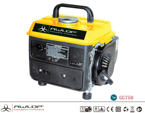 650W Portable Gasoline Generator Set