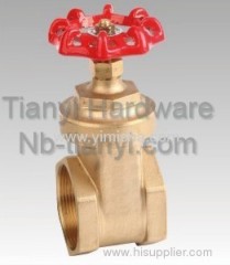 YIMISHA Brass Gate Valve with Red Handle