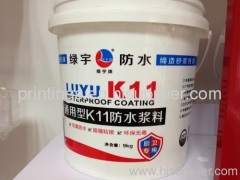 Chemical Drum Painting Plastic Bucket Heat Transfer Printing Foil