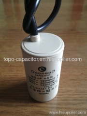 MLR25 - motor run capacitors, 25 uf, 250vac, flexible cable