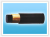 Flexiable Hydraulic rubber hose