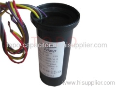 CBB60 4 Wires Washing Machine Capacitors, 12/5 MFD, 450 VAC