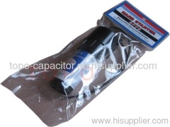 SPPE "E Class" Series EPR / Capacitors Combination