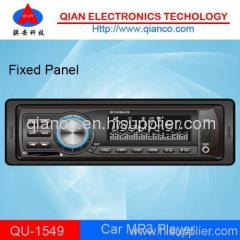 2013 new car MP3 player