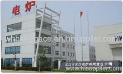 Wuhan hankou Furnace  Limited Liability  Company
