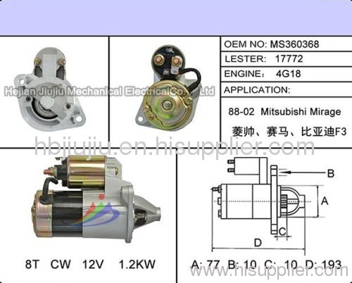 Mitsubishi auto starter motor