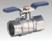 YIMISHA Horizontal Brass Butterfly Handle Ball Valve
