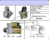 Chevrolet auto starter (2-1814-DR-2) Buick Century 6481