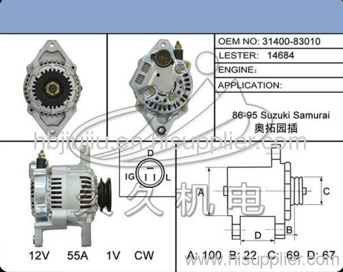 Suzuki car alternator starter