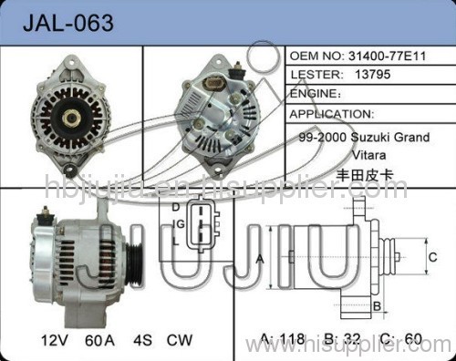 Suzuki 13795, Suzuki 31400-77E11 car altenator suzuki auto part 12v altenator