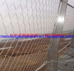 Meixiang stainless steel weave decorative mesh