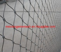 Anping County Meixiang Wire Mesh Products Co., Ltd.