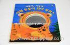 Children Card Board Book Printing Service With Mirror