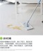 Wet and Dry Microfiber Flat Mop