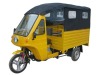 Bajaj Auto Rickshaw pedicab passengers motor tricycle BA150ZK-2B