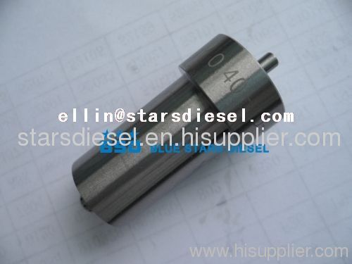 Nozzle OD50382085 Brand New!