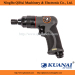 3/8" Professional Light Weight Mini Composite Air Impact Wrench