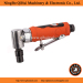 Professional Air Angle Die Grinder