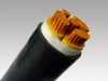 Multi core PVC cable, XLPE cable,LSOH Cable from cable factory