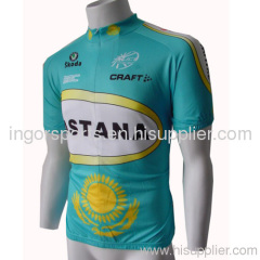 Green Cycle Clothing, Sublimated Cycling Wear Team Shorts For Astana Team