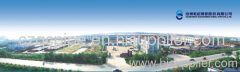 Cangzhou Qiancheng Steel-Pipe Co., Ltd.