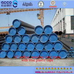 API 5L X60 PSL1/PSL2 steel pipe