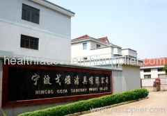 NINGBO GOYA SANITARY WARE CO.,LTD