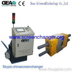 hydraulic screen changer with backflush system